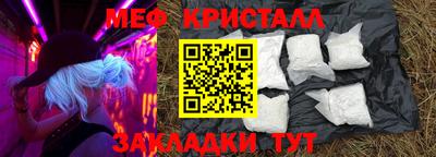 трава Изобильный