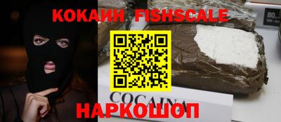 прущие крисы Ипатово