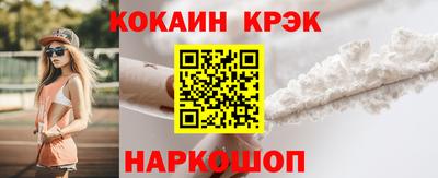 трава Изобильный