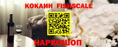 прущие крисы Ипатово