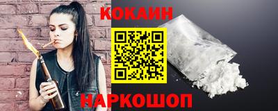 трава Изобильный
