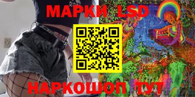 а пвп мука Ирбит