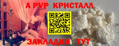 трава Изобильный
