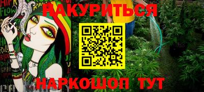 трава Изобильный