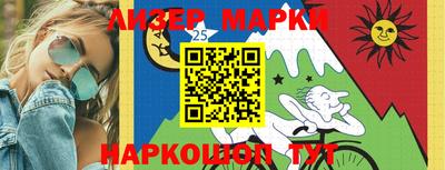 а пвп мука Ирбит