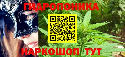 а пвп мука Ирбит