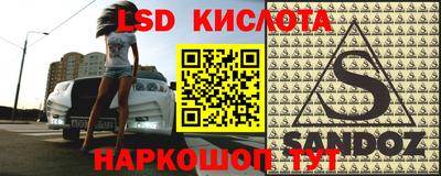 трава Изобильный