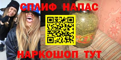 а пвп мука Ирбит