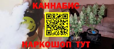 трава Изобильный
