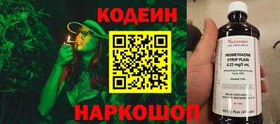 а пвп мука Ирбит