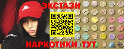 а пвп мука Ирбит