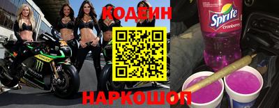 а пвп мука Ирбит