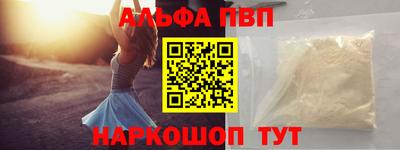 трава Изобильный