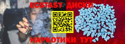 а пвп мука Ирбит