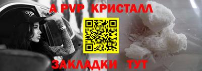 трава Изобильный