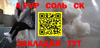 трава Изобильный