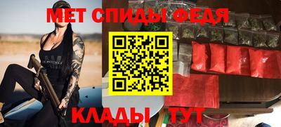 трава Изобильный