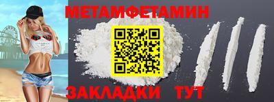 трава Изобильный