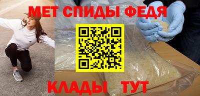 трава Изобильный