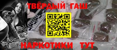 а пвп мука Ирбит