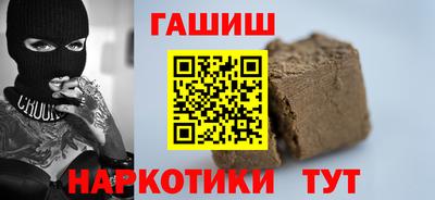 а пвп мука Ирбит