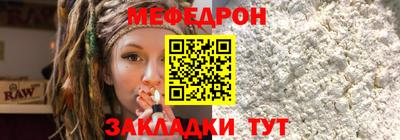 трава Изобильный
