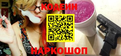 а пвп мука Ирбит