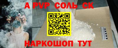 трава Изобильный